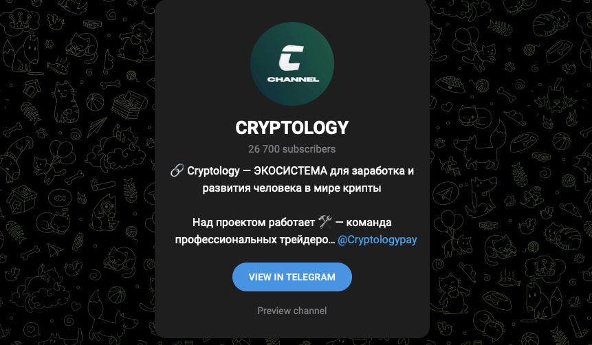 SMART MONEY. Полный курс по смарт-мани на русском языке (2022)