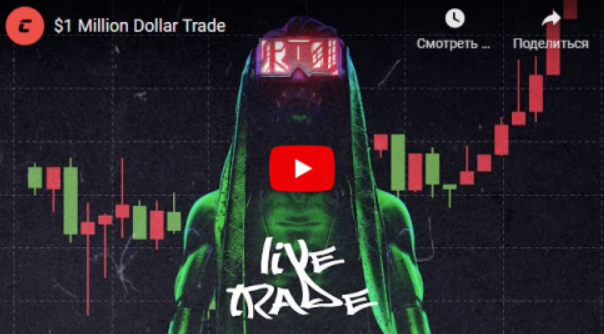 Cryptology 5.0 (2022)