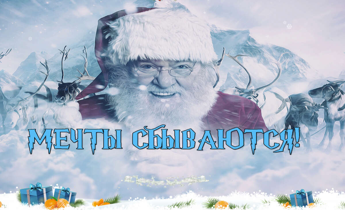 Мечты сбываются. 150 000 рублей в месяц на крутых принтах (2022)